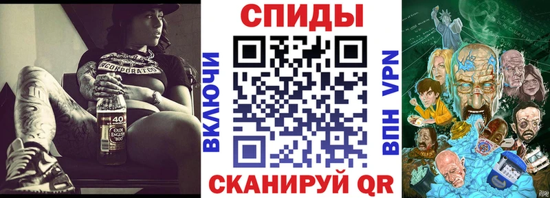 Amphetamine 98%  Кизляр 