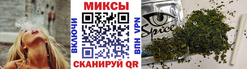 Бутират BDO 33%  Кизляр 