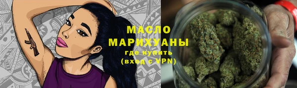 a pvp Бородино