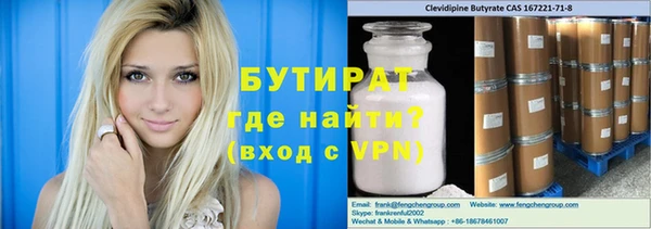 mix Тихорецк