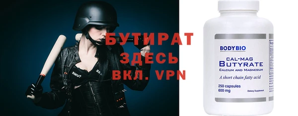 a pvp Бородино
