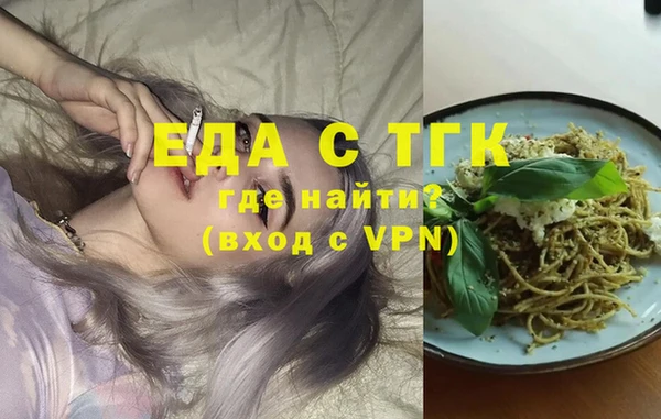 метадон Бронницы