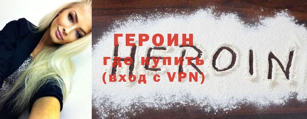 a pvp Бородино