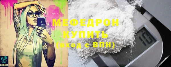 a pvp Бородино