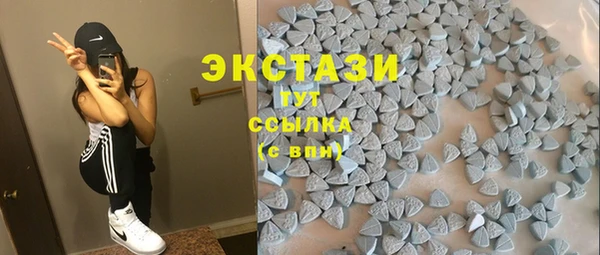 твердый Бугульма