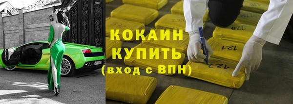 герыч Тихвин