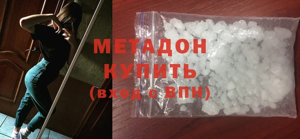 a pvp Бородино