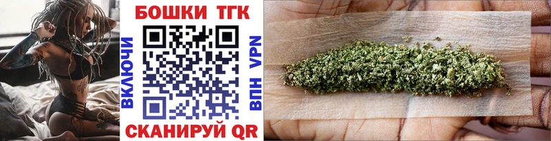 МАРИХУАНА VHQ наркошоп Кизляр